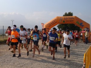 CxmPerenxisa2012