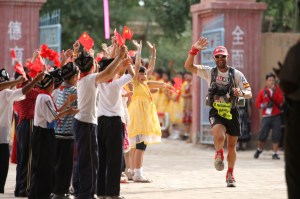 foto RacingThePlanet